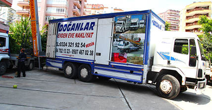 Doğanlar Nakliyat Hakkımızda